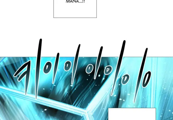 Anz Chapter 91 - Page 4