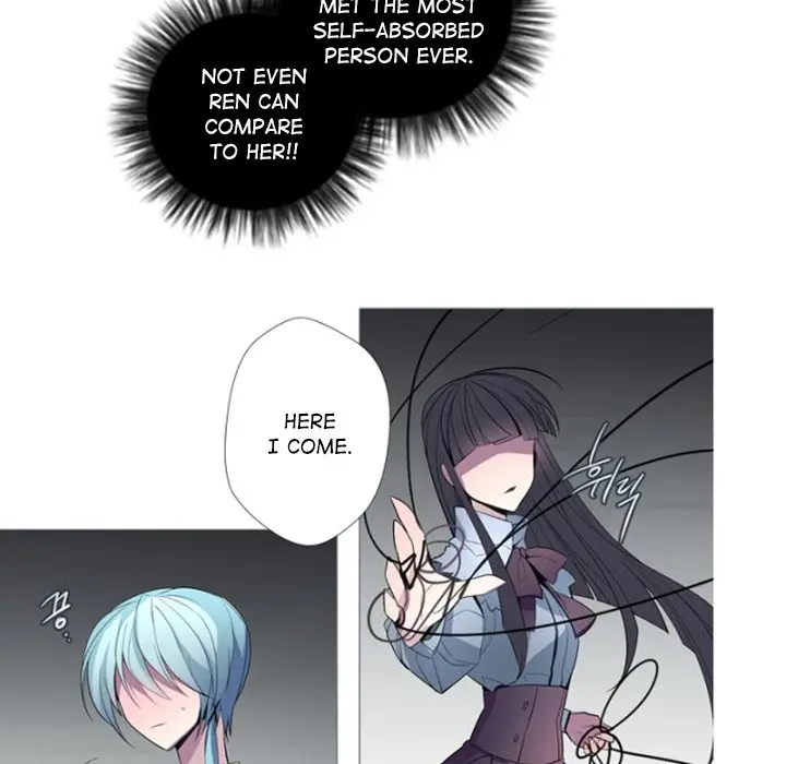 Anz Chapter 91 - Page 71