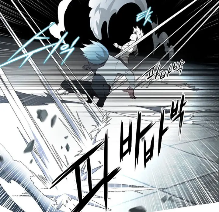 Anz Chapter 92 - Page 12
