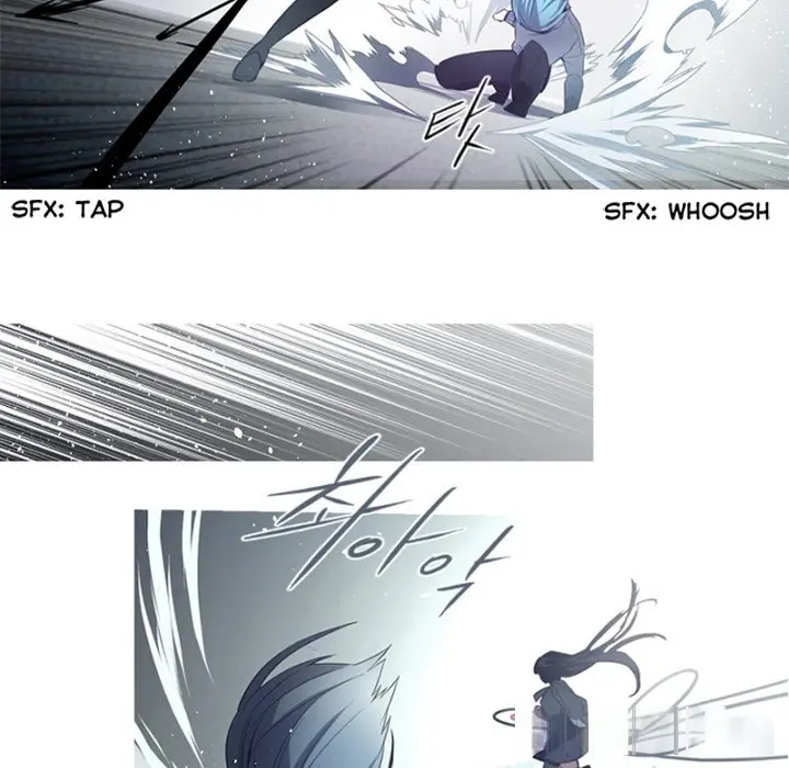 Anz Chapter 92 - Page 6