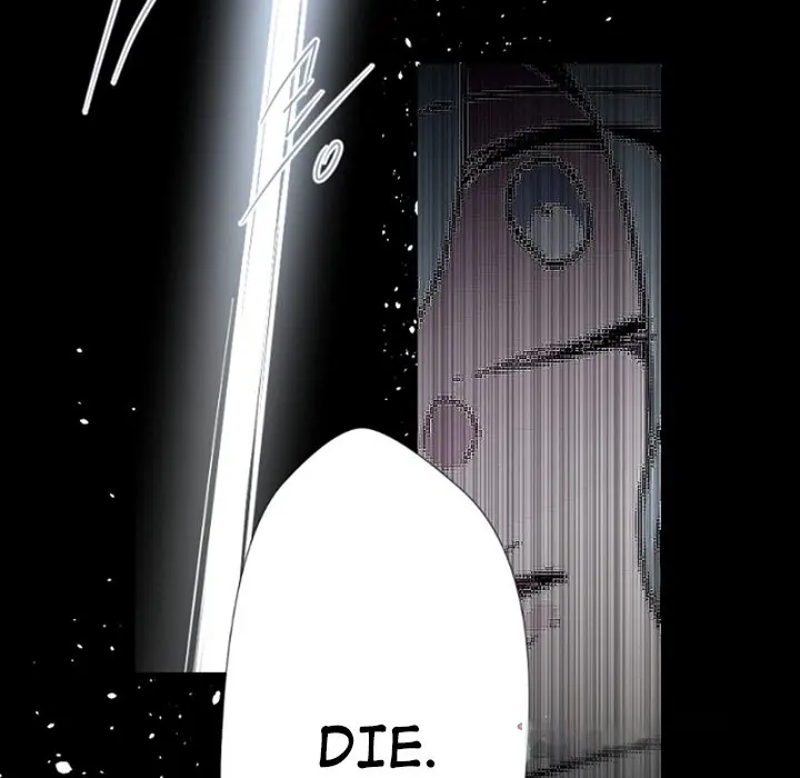 Anz Chapter 92 - Page 73