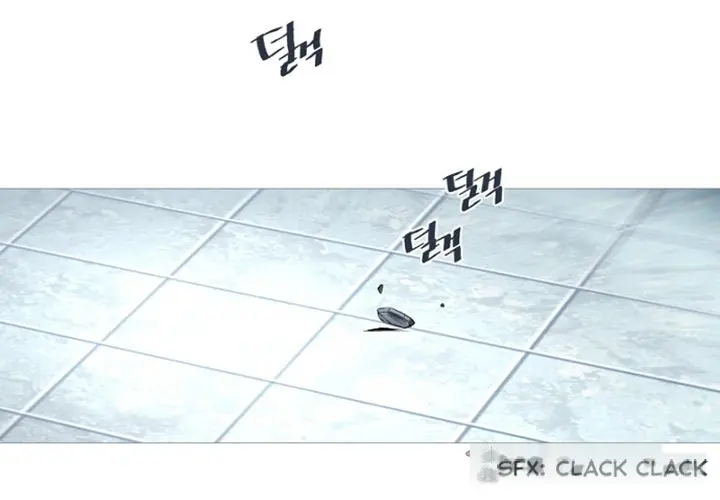 Anz Chapter 93 - Page 1