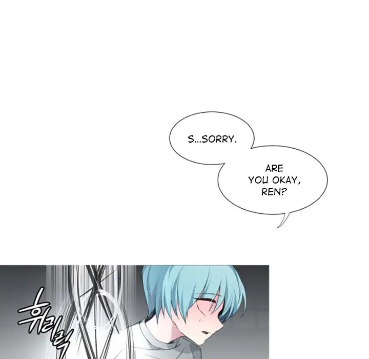 Anz Chapter 93 - Page 28