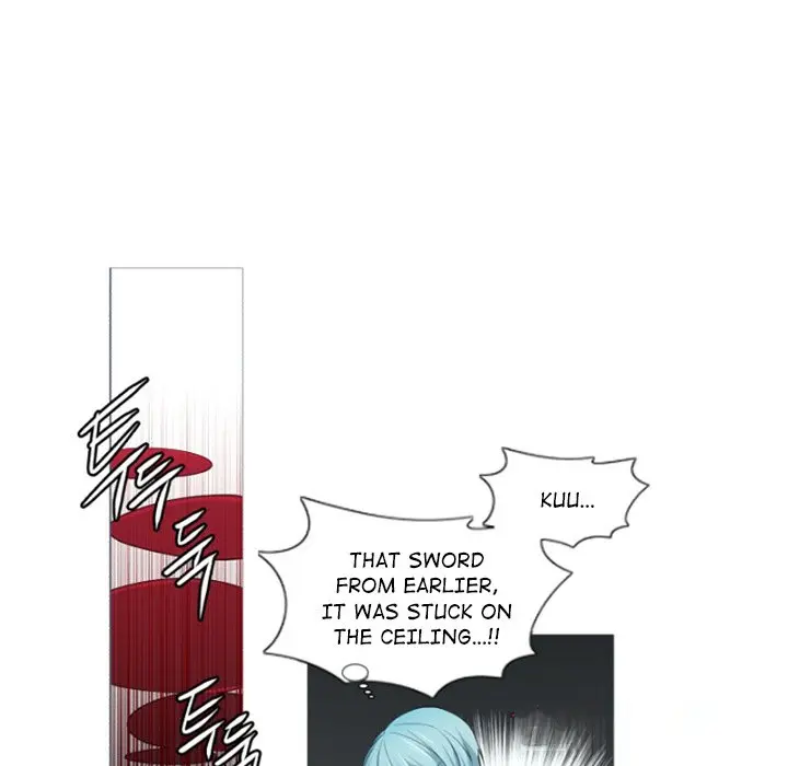 Anz Chapter 93 - Page 31