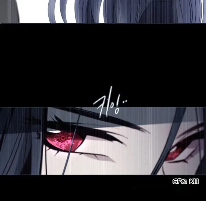 Anz Chapter 94 - Page 21