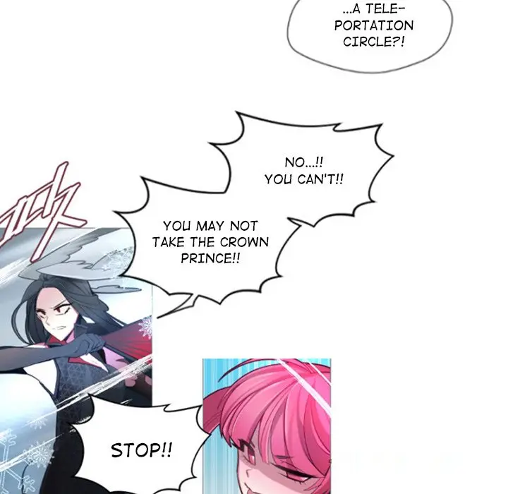 Anz Chapter 94 - Page 33