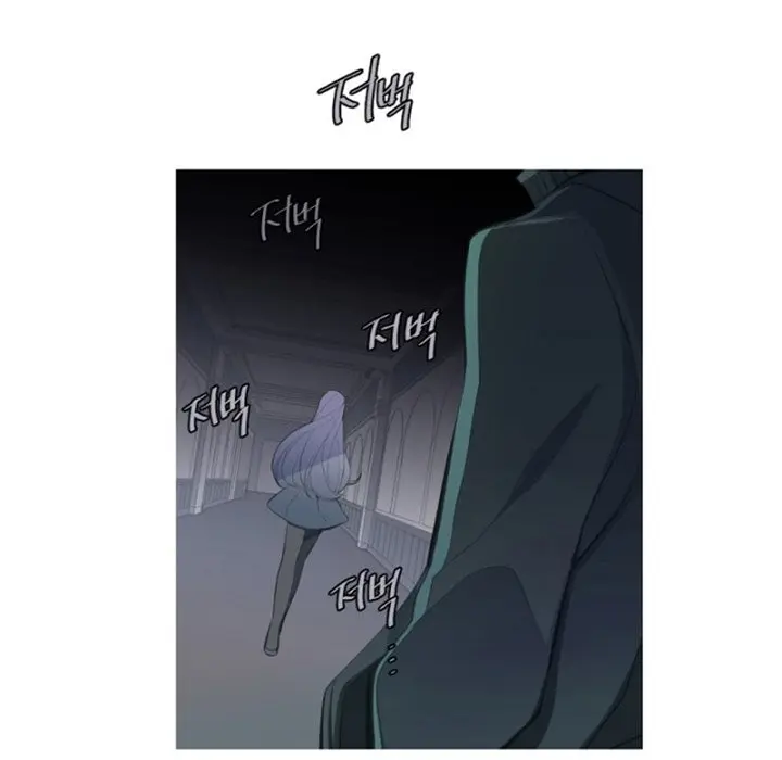Anz Chapter 94 - Page 47
