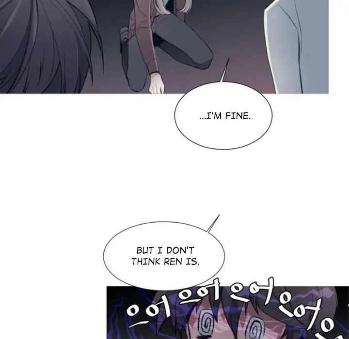 Anz Chapter 94 - Page 56