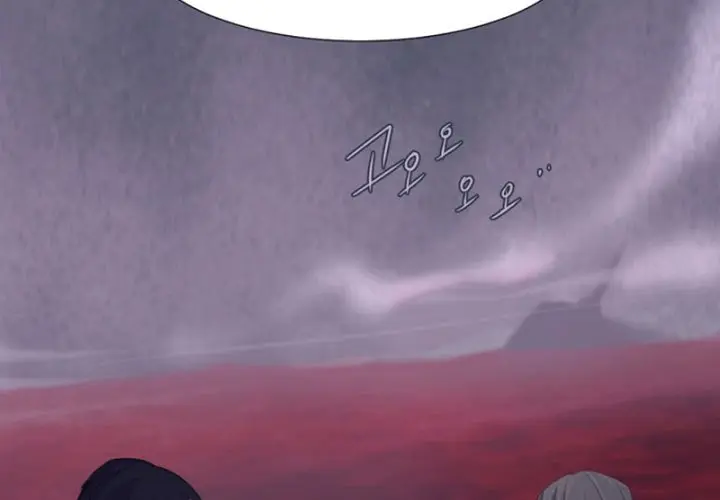 Anz Chapter 95 - Page 2