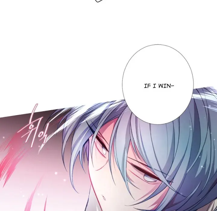 Anz Chapter 95 - Page 45
