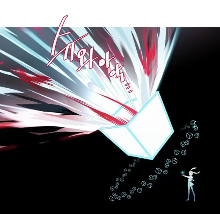 Anz Chapter 95 - Page 53