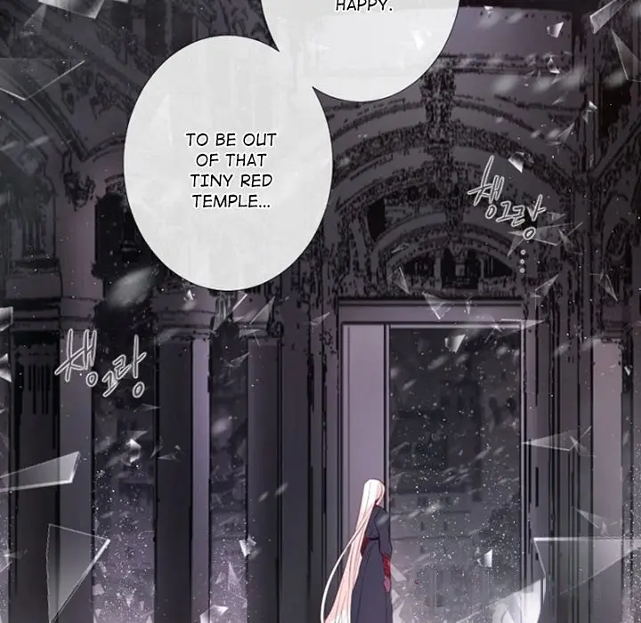 Anz Chapter 96 - Page 10