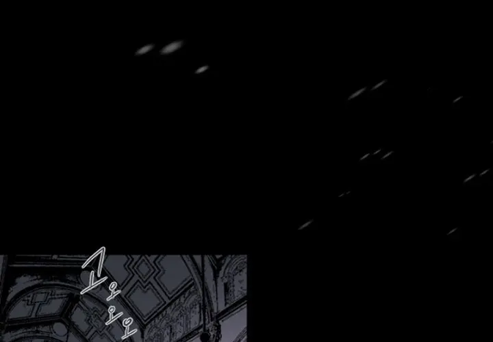 Anz Chapter 96 - Page 3
