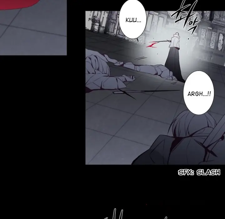 Anz Chapter 96 - Page 6