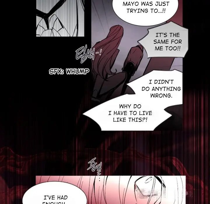 Anz Chapter 96 - Page 59