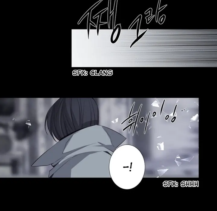 Anz Chapter 96 - Page 7