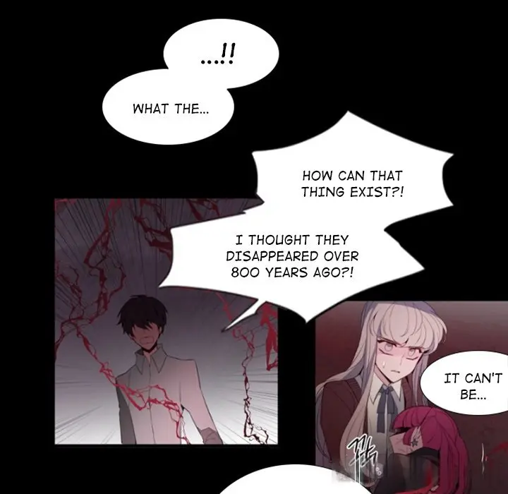 Anz Chapter 97 - Page 15