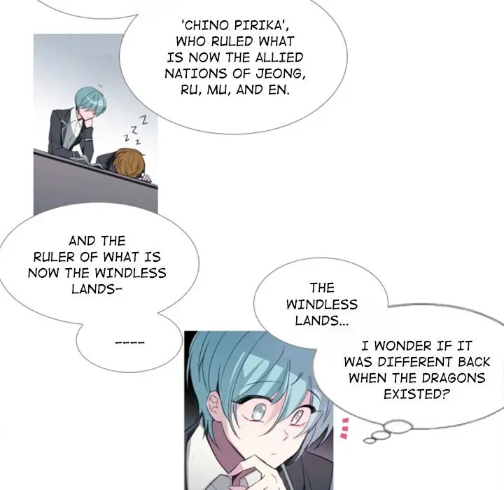 Anz Chapter 97 - Page 20