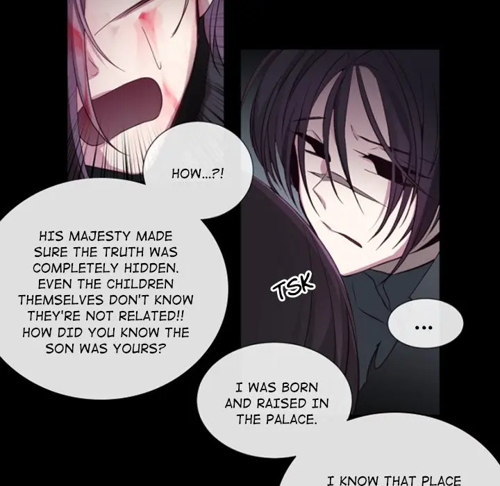 Anz Chapter 97 - Page 60