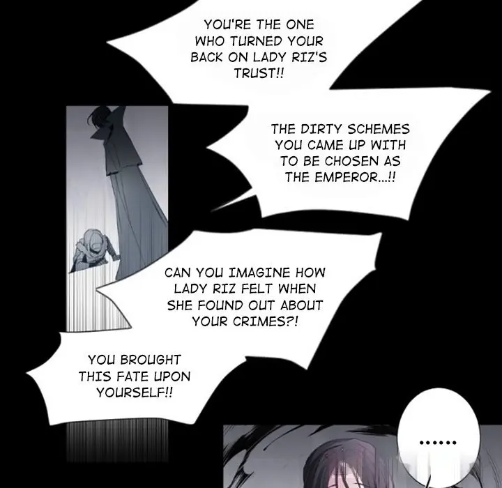 Anz Chapter 98 - Page 9