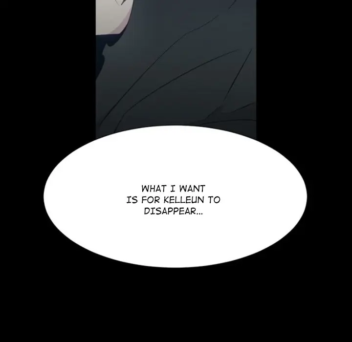 Anz Chapter 98 - Page 14