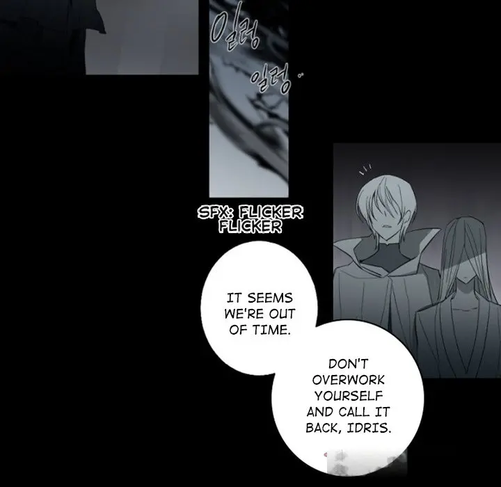 Anz Chapter 98 - Page 15