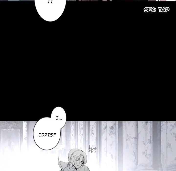 Anz Chapter 98 - Page 17