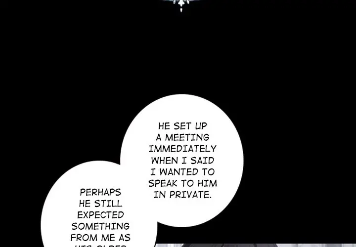 Anz Chapter 98 - Page 2