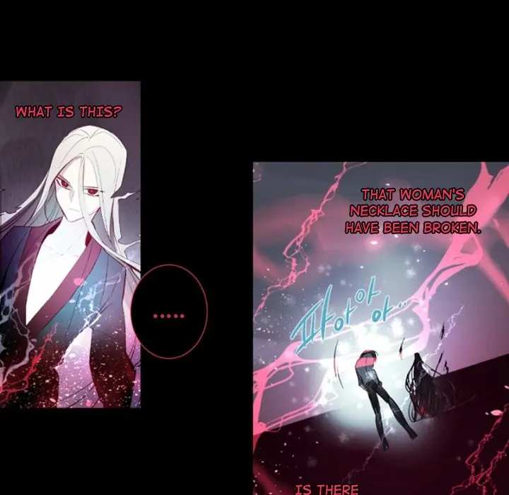 Anz Chapter 98 - Page 32