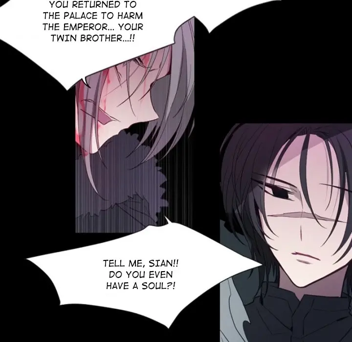 Anz Chapter 98 - Page 6