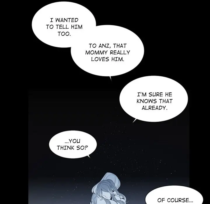 Anz Chapter 99 - Page 16