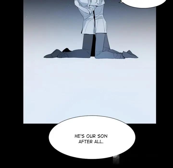 Anz Chapter 99 - Page 17