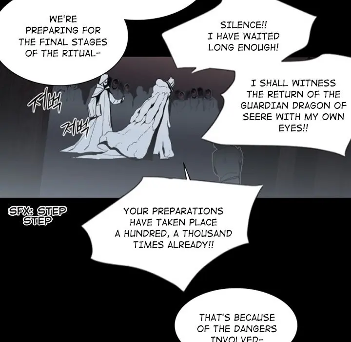 Anz Chapter 99 - Page 22