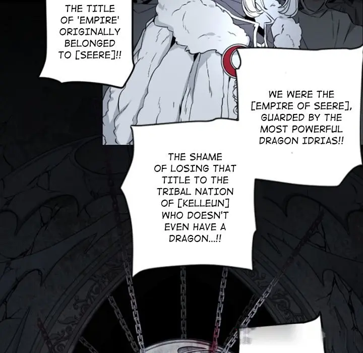 Anz Chapter 99 - Page 24