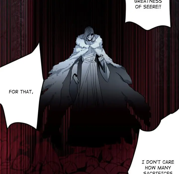 Anz Chapter 99 - Page 26