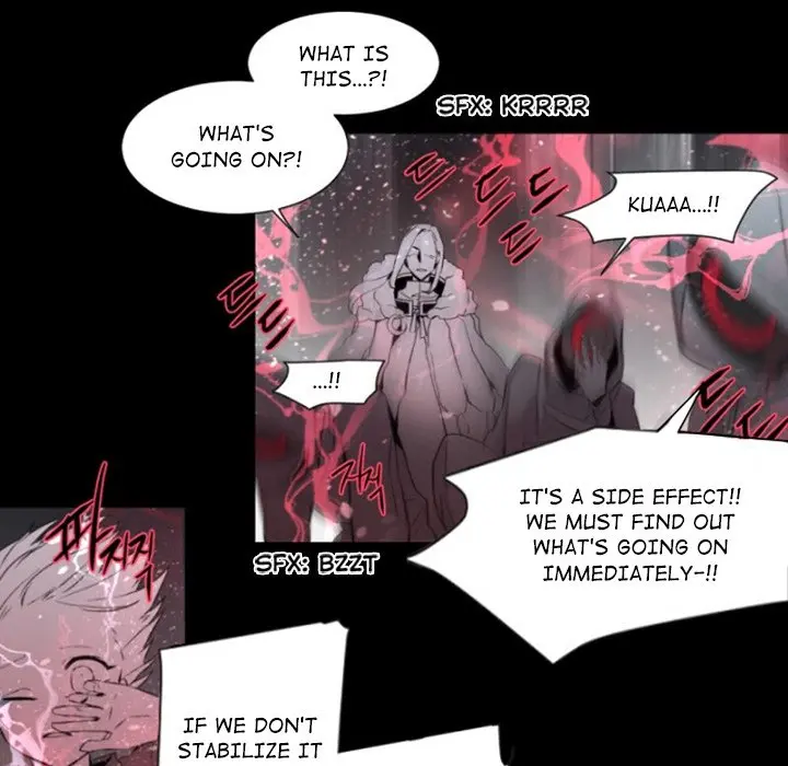 Anz Chapter 99 - Page 36