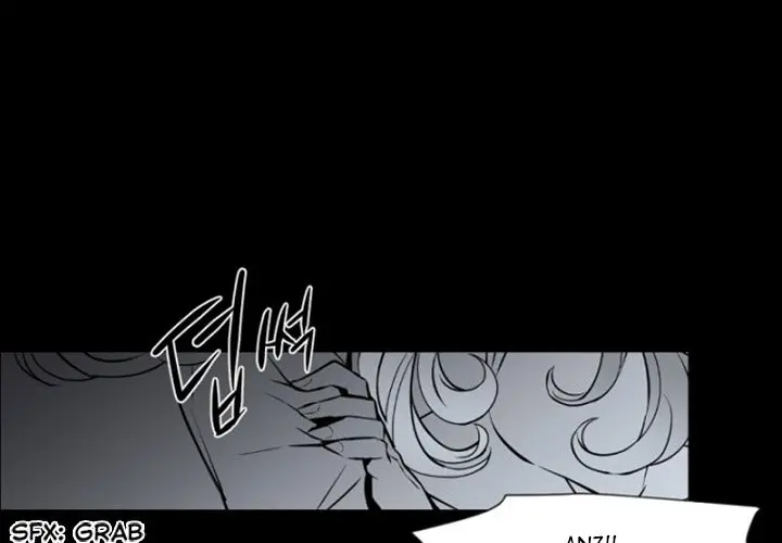 Anz Chapter 99 - Page 3