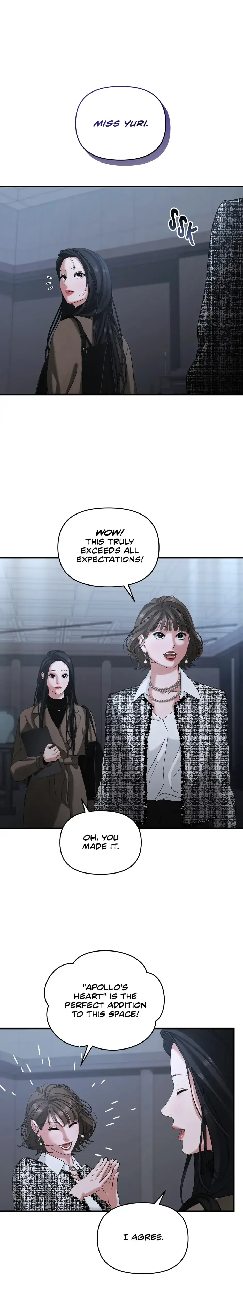 Apollos Heart Chapter 12 - Page 13