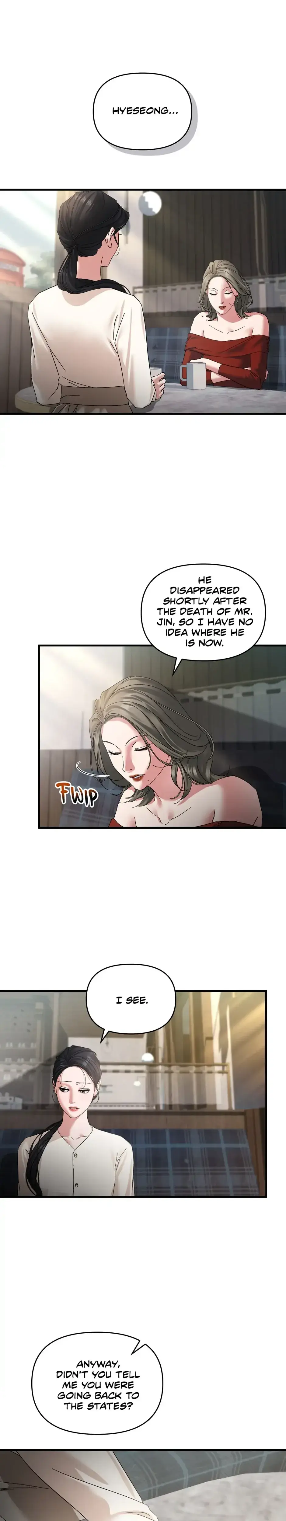 Apollos Heart Chapter 25 - Page 1