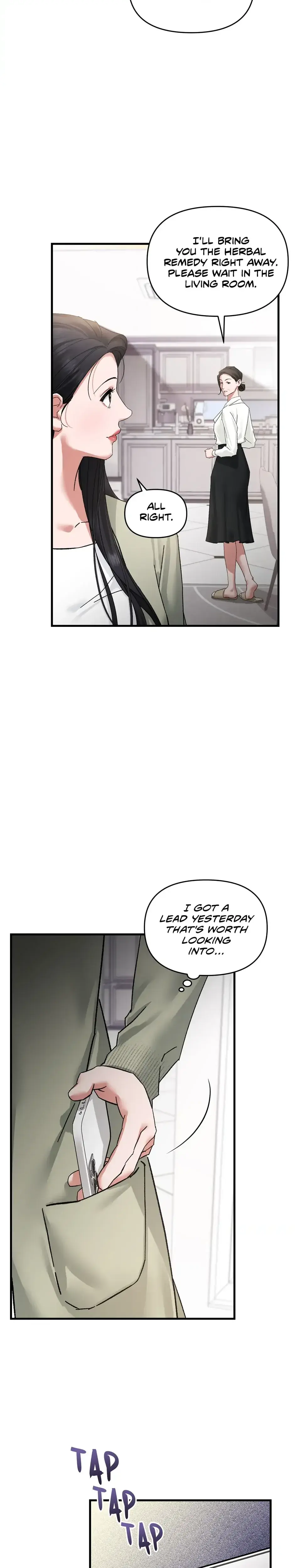 Apollos Heart Chapter 26 - Page 13