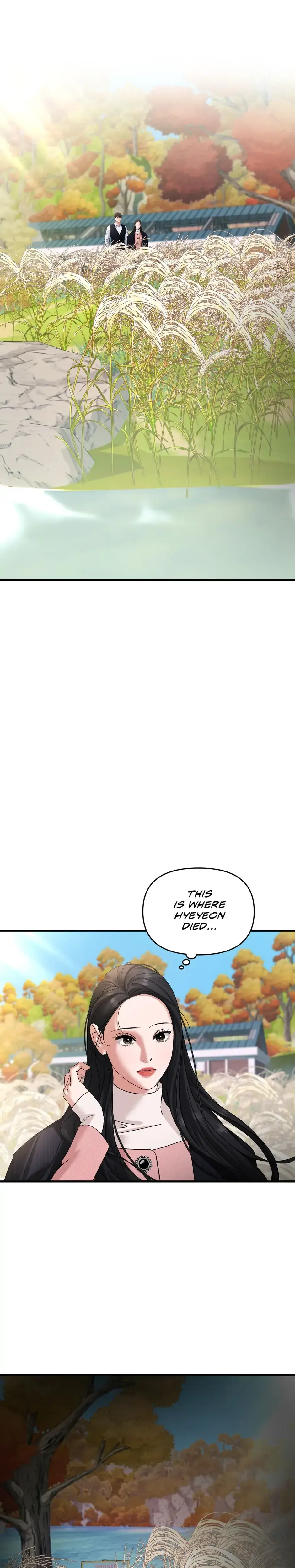 Apollos Heart Chapter 30 - Page 1