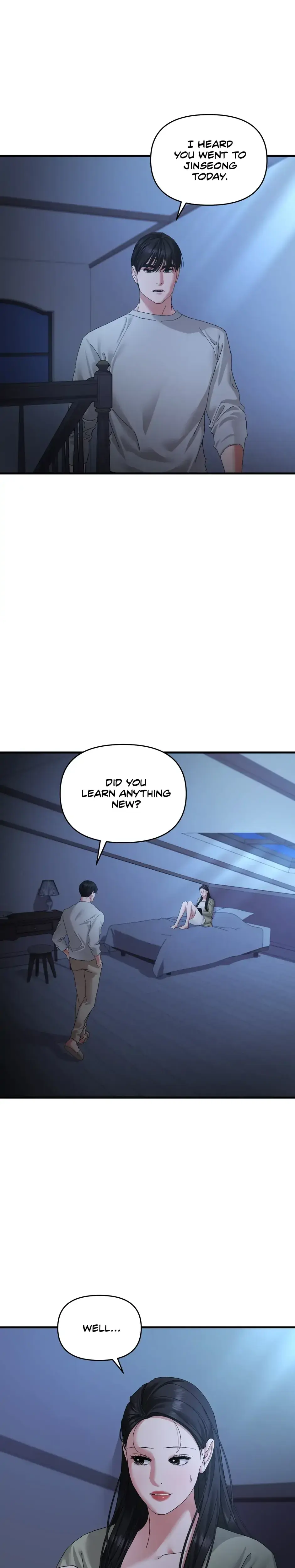 Apollos Heart Chapter 37 - Page 12