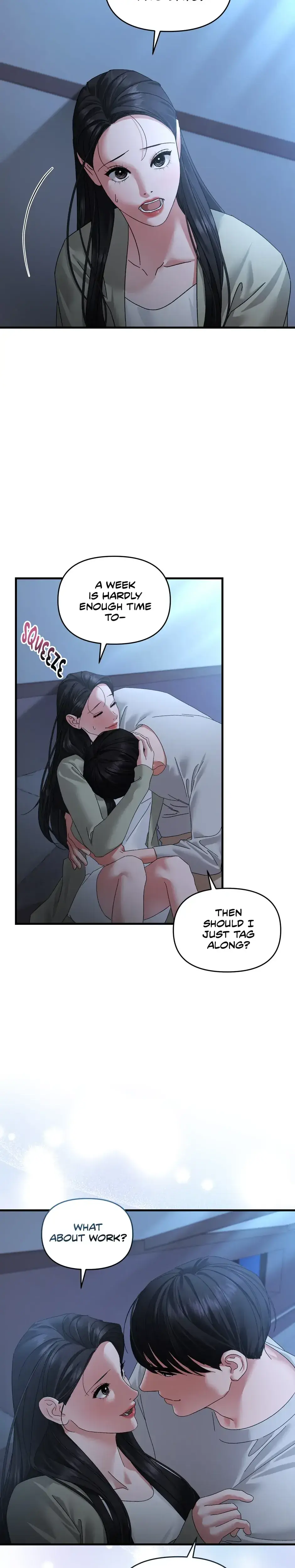 Apollos Heart Chapter 37 - Page 17
