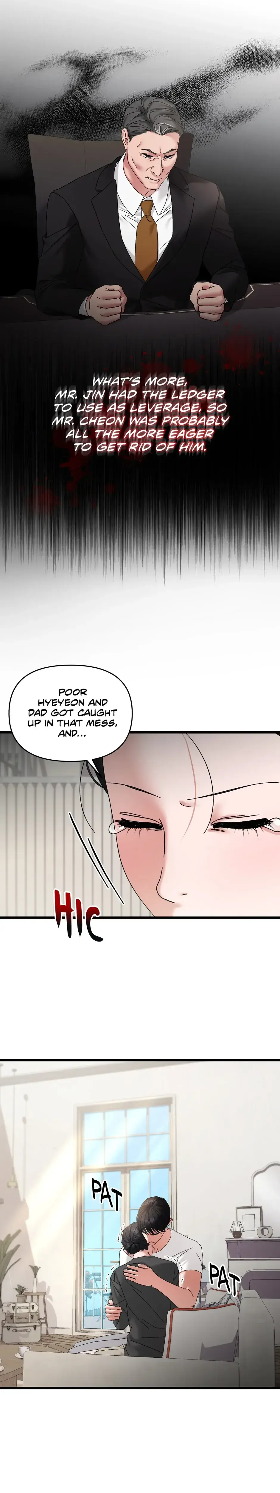 Apollos Heart Chapter 61 - Page 6