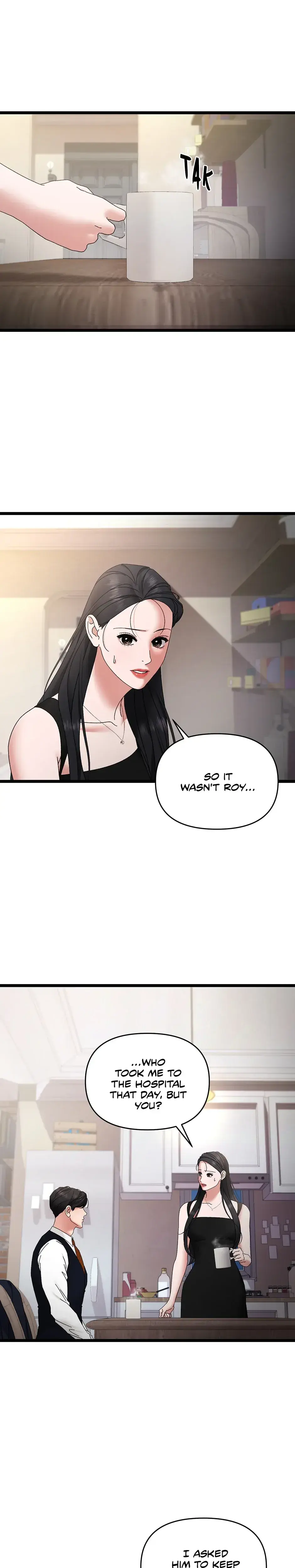 Apollos Heart Chapter 74 - Page 4