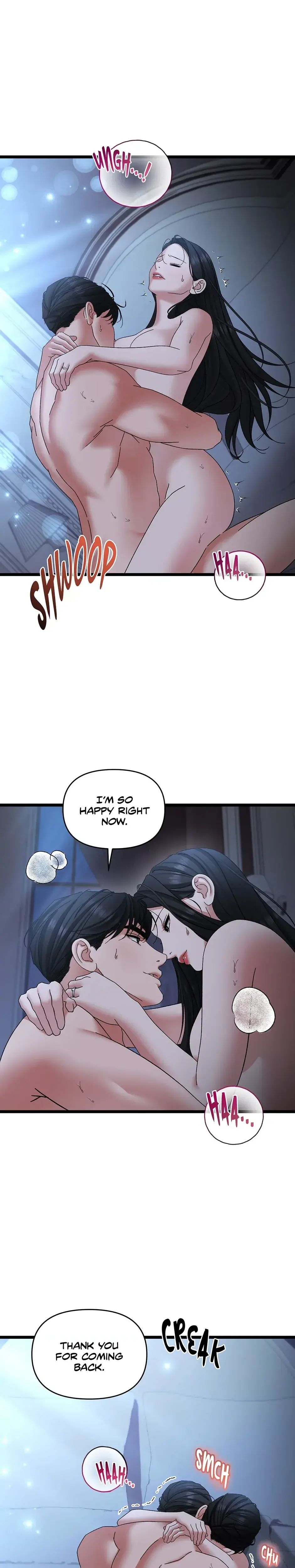 Apollos Heart Chapter 76 - Page 16