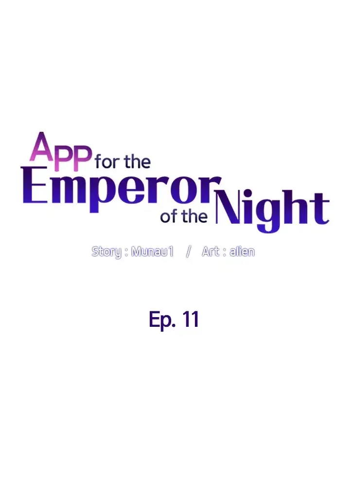 App For The Emperor Of The Night Chapter 11 - Page 2