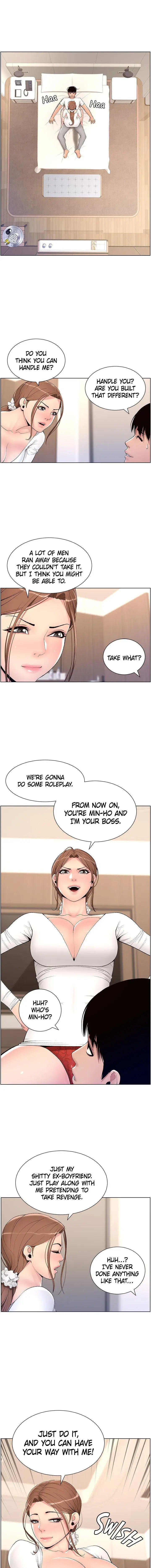 App For The Emperor Of The Night Chapter 14 - Page 11