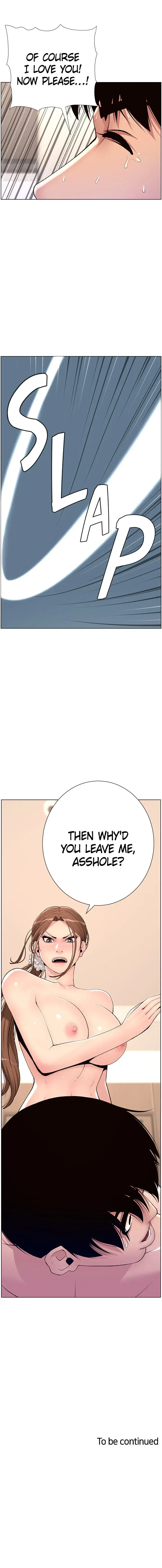 App For The Emperor Of The Night Chapter 14 - Page 16