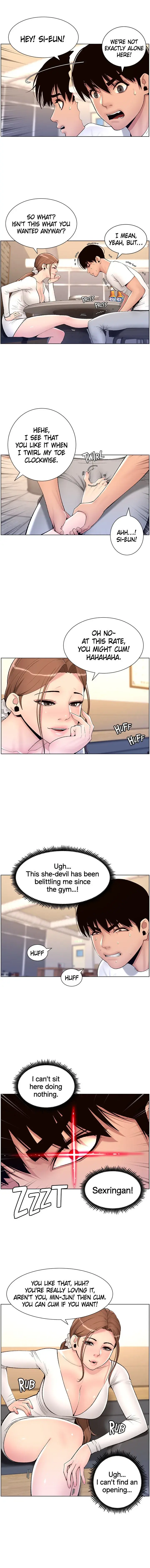 App For The Emperor Of The Night Chapter 14 - Page 5